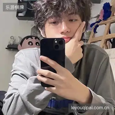 段裕孟